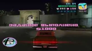 Прохождение GTA Vice City, часть 24. Киностудия.