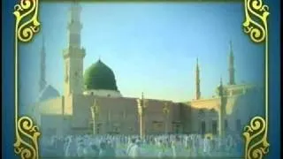 (Urdu Na'at) Badargahe Zeeshan Khairul An'aam - Read by Ismatullah - Islam Ahmadiyya