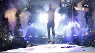 Soolking - Guerilla (Live Show) - سولكينغ يشعل منصة مهرجان إفران الدولي
