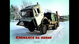 Будни водителя мусоровоза. Монолог из кабины #2. МАЗ 5551