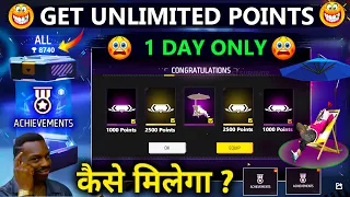 HOW TO GET NEW EVENT UNLIMITED POINTS | HOW TO COMPLET ACHIEVEMENT SYSTEM IN FREE FIRE YUG GAMING FF