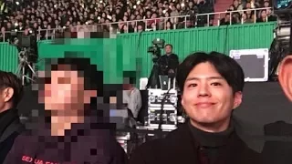 171211 Park Bo gum in IU's concert