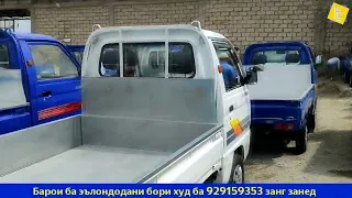 Мошинбозори Хучанд нархи Daewoo Chevrolet Labo Damas #мошинбозор #душанбе #хучанд