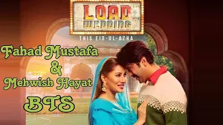 Load Wedding Film I Fahad Mustafa I Mehwish Hayat I Promotional Activities I Team ST Productions