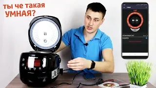 Redmond SkyCooker M903S - УМНАЯ и КРУТАЯ мультиварка. Обзор и тестирование