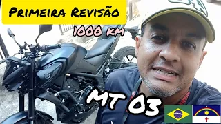 MT 03 / 1.000km Primeira Revisão em Pernambuco