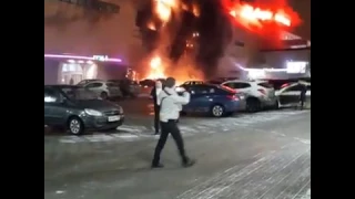 Пожар в Москве в ТЦ «РИО» на юго-западе Москвы 24.01.2017
