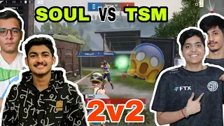 Team Soul  Vs TSM 🔥 2v2 Tdm match | Red bull game on