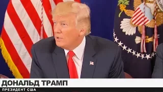 Дональд Трамп благодарит Владимира Путина