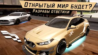 Racing Master - Ответы разработчиков после Второй беты (Открытый мир, физика и графика)