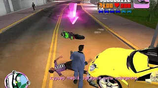 Grand Theft Auto: Vice City Deluxe mod Review