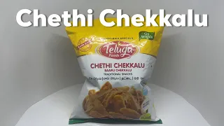 Telugu Foods Chethi Chekkalu