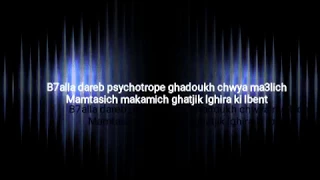 l_Morphine - Lmorphiniya 32 ( Lyrics_video)