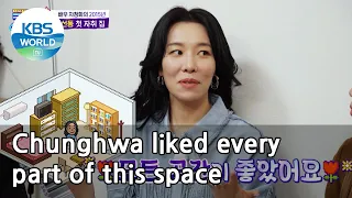 Chunghwa liked every part of this space (Come Back Home) | KBS WORLD TV 210501