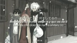 Sakura Mitsusuki/ Gintama OP 13  (traducido al español)