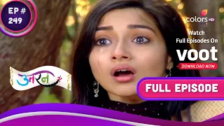 Uttaran | उतरन  | Ep. 249 | Siddharth Kidnaps Ichha | सिद्धार्थ ने किया इच्छा का अपहरण