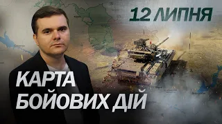 12 липня 504 день війни / Огляд карти бойових дій