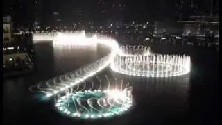 The Dubai Fountain: Ishtar Poetry (by Furat Qaddouri)