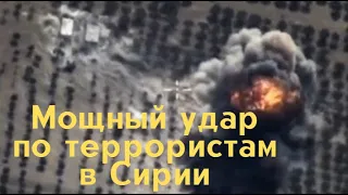 Сирия. Война в Сирии. Мощный удар  САА по про турецким джихадистам в близи Аль Атареба (Алеппо)