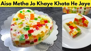 Broken Glass Jelly Pudding | Easy No Bake Dessert with only Milk and Jelly | Huma In The Kitchen