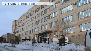 Время местное Эфир: 05-02-2021 - Вернулись к мирной жизни