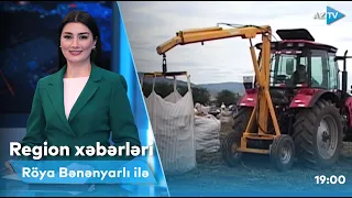 Röya Bənənyarlı ilə Region xəbərləri - 27.07.2022