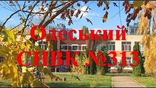 Заняття для дошкільнят. Ввічливі слова.