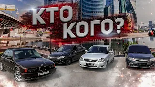 Наша BMW e34 vs. ТАЗы! ГОНКА с Приорой 1.8L | Granta Sport | Granta Sport на ВАЛАХ.