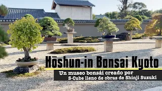 Hoshun-in Bonsai Garden Kyoto