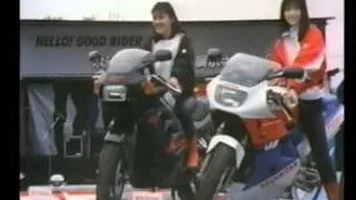 Wayne Gardner special GP 500 cc   part1