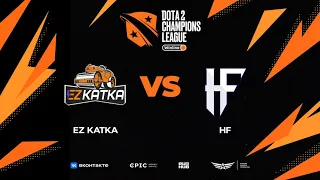 EZ KATKA vs HF, Winline D2CL Season 15, bo3, game 1 [Maelstorm & 4ce]