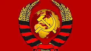 Песни- Союз Советских Синдикалистских Республик (Songs of the Union of Soviet Syndicalist Republics)