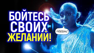 Хотели - получите! ИИ попросили создать каноничных персонажей Диснея/Результат разорвал повесточку