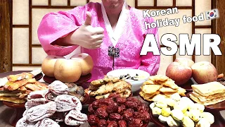 SUB)ASMR Korean New Year's Day Rice Cake Soup /설날떡국 ASMR / real sound /no talking