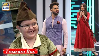 Aaj Kia Laye Ho Ahmed? Treasure Box | Jeeto Pakistan League