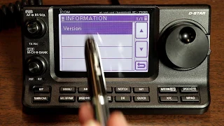 IC-7100 from A to Z #6 Updating the rig's firmware