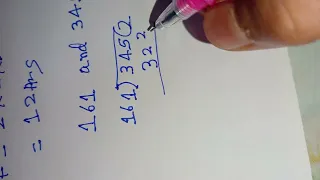 HCF Of 161 and 345 Using Division Method.