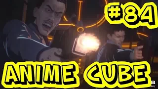 Anime Best Coub #84 | Anime Cube | Аниме Coub Лучшее | Аниме Cube