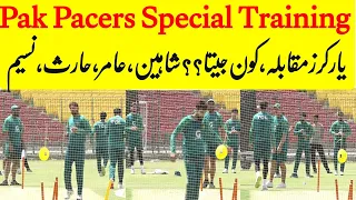 Pakistan Fast Bowlers Yorker Competition | Pak Team Practice, Shaheen, Amir, Haris in full rhythm