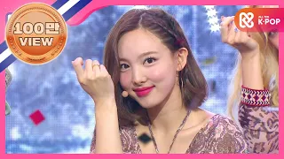 [Show Champion] [COMEBACK] 트와이스 - 몰앤몰 (TWICE - MORE & MORE) l EP.357