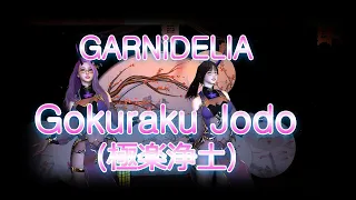 VAM MMD GARNiDELIA - Gokuraku Jodo (極楽浄土) [4K/60]