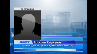 Банда вымогателей была задержана в Актобе