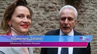 НОВОСТИ Объектив Штурман ТВ 12 ноября 2018