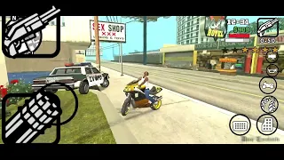 How to get a Combat Shotgun (SPAZ) and Minigun at the beginning in the game in GTA San Andreas