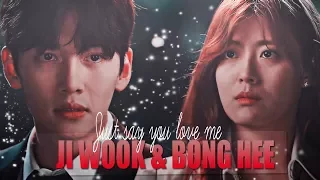 Ji Wook ● Bong Hee│just say you love me [ Suspicious Partner mv ]