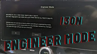 How To Get Into Engineer Mode On The i30N