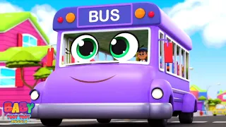 колеса в автобусе песня для детей к петь вместе