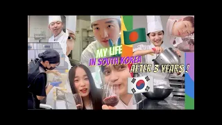 Day in my life as a Culinary Student in South Korea👩🏻‍🍳 |🇧🇩Bengali in🇰🇷SouthKorea