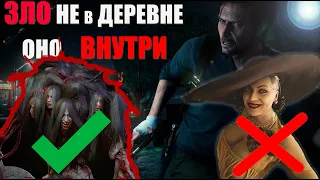 The Evil Within 2│Продолжению Быть?