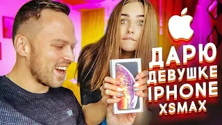 РЕАКЦИЯ КАТИ НА IPHONE XS MAX / СРАВНИВАЕМ БЮДЖЕТНЫЙ СПОРТПИТ